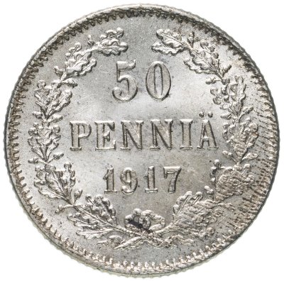 купить 50 пенни 1917 S гербовый орёл без корон