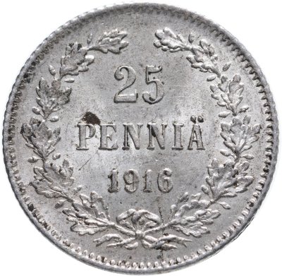 купить 25 пенни (pennia) 1916 S