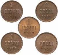 Купить Набор из 5 монет 1911-1917