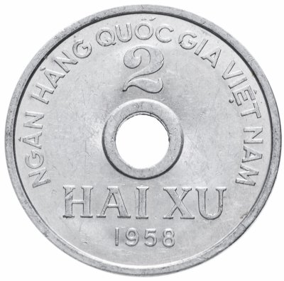 купить Вьетнам 2 су (xu) 1958
