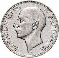 купить Болгария 100 левов (лева) 1934