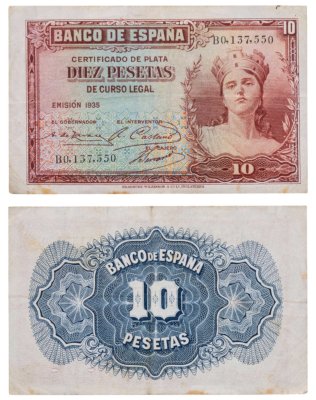 купить Испания 10 песет 1935 (Pick 86a)