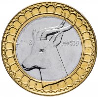 Купить Алжир 50 динаров 2018
