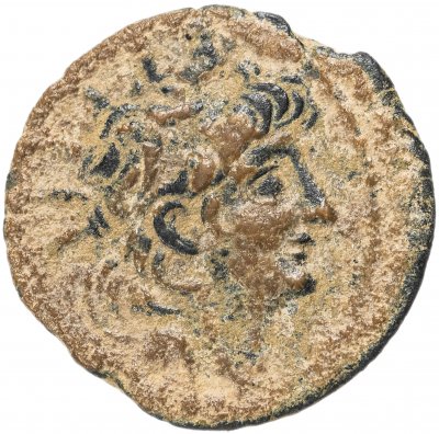 купить Селевкиды, Александр II Забина, 128-122 гг. до н.э., бронза АЕ22