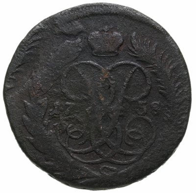 купить 2 копейки 1758 номинал под Св. Георгием, гурт сетчатый
