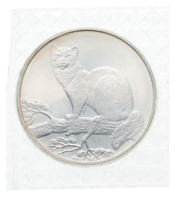 купить 3 рубля 1995 ММД соболь, в банковской запайке