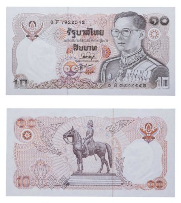 купить Таиланд 10 бат 1980 год Pick 87(3)