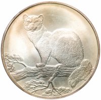 Купить 3 рубля 1995 ММД соболь