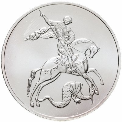 купить 3 рубля 2010 СПМД Георгий Победоносец