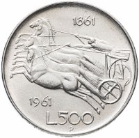 купить Италия 500 лир 1961 "100 лет со дня объединения Италии"