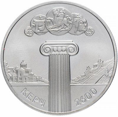 купить Украина 5 гривен 2000 "2600 лет городу Керчь"