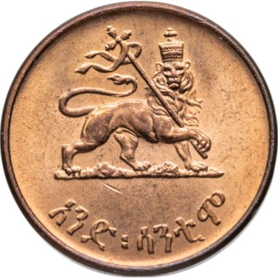 купить Эфиопия 1 цент (cents) 1944