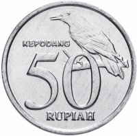 купить Индонезия 50 рупий 1999