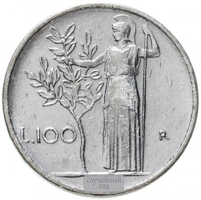 купить Италия 100 лир (lire) 1990-1992, случайная дата