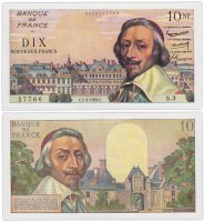купить Франция 10 (новых) франков 1959 Richelieu (Кардинал Ришелье) Type (Pick 142)