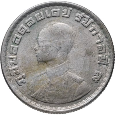 купить Таиланд 1 бат (baht) 1962