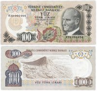 купить Турция 100 лир 1972 год Pick 189(2)