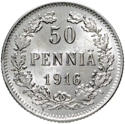 купить 50 пенни (pennia) 1916 S