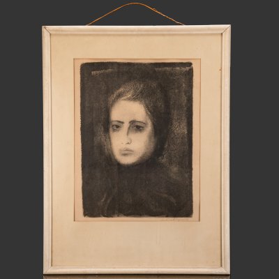 купить Литография "Женский портрет", оформленная в паспарту и раму, автор Давыдов Анатолий Захарович (1923–2009 гг.), бумага, печать, СССР, 1978 г.
