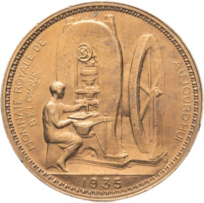 купить Бельгия ярмарочная медаль "Выставка" 1935