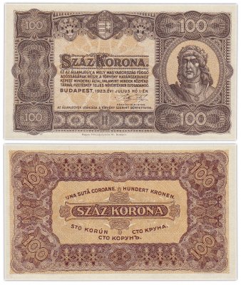 купить Венгрия 100 крон 1923 год Pick 73a (с текстом)