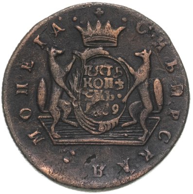 купить 5 копеек 1769 КМ сибирская монета