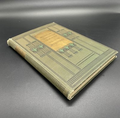 купить Книга Л.Андреев, А.Франс, П.Нилус, Ф.Сологуб "Литературно-художественные альманахи", бумага, печать, коленкор, тиснение, Издательство «Шиповник», Российская империя, 1908 г.