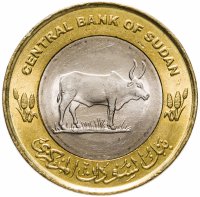 купить Судан 20 пиастров (piastres) 2006 не магнетик