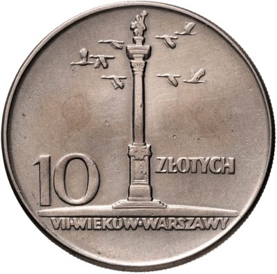 купить Польша 10 злотых 1965 "700 лет Варшаве, Колонна Сигизмунда"