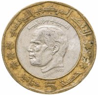 купить Тунис 5 динаров (dinars) 2002 "2 года со дня смерти Хабиба Бургиба"