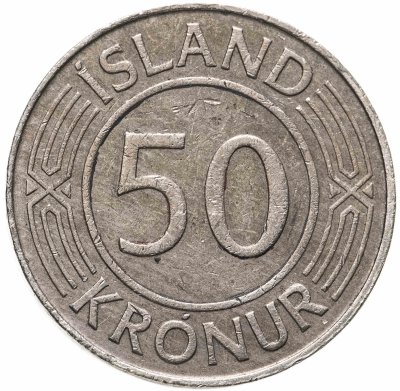 купить Исландия 50 крон (kronur) 1970