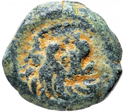 купить Селевкиды, Антиох VII Сидет, 138-129 годы до Р.Х., AE15. (Лев)