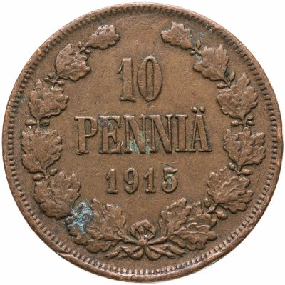 купить 10 пенни (pennia) 1915