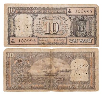 купить Индия 10 рупий 1962-1967