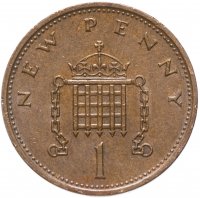 Купить Великобритания 1 новый пенни (new penny) 1971-1981