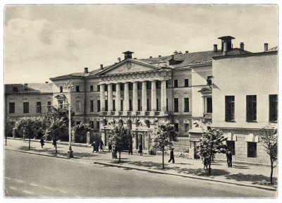 купить Открытка (открытое письмо) "Москва. Улица Горького" фот. А. Тартаковский 1955