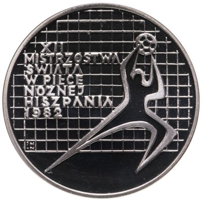 купить Польша 200 злотых (zlotych) 1982 Чемпионат мира по футболу 1982
