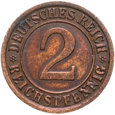 купить Германия 2 рейхспфеннига 1924 (A)