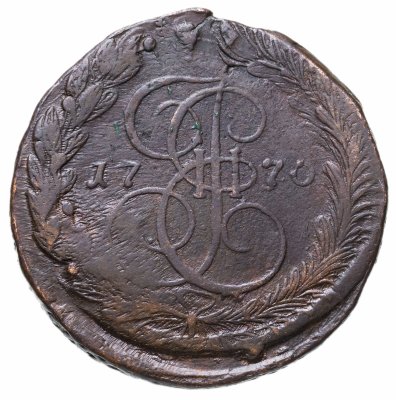 купить 5 копеек 1770 ЕМ орёл 1770-1777, нового образца