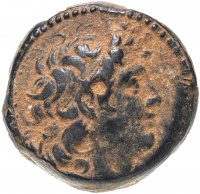 купить Селевкиды, Трифон, 142-138 годы до Р.Х., АЕ19.