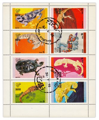 купить Оман Дофар "Рептилии" квартблок