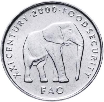 купить Сомали 5 шиллингов (shillings) 1999-2002