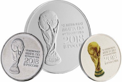 купить Комплект из 3х монет серии "Кубок Чемпионата мира по футболу -2018" 25 рублей 2018 мельхиор (простая и цветная), 3 рубля 2018 серебро 925