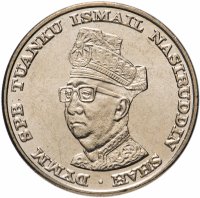 купить Малайзия 1 ринггит (ringgit) 1969 10 лет Национальному Банку