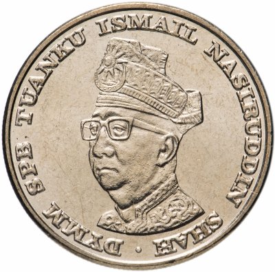 купить Малайзия 1 ринггит (ringgit) 1969 10 лет Национальному Банку