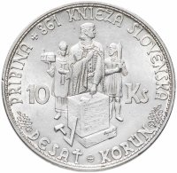 купить Словакия 10 крон (korun) 1944