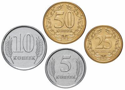 купить Приднестровье набор 2005 года (4 штуки)