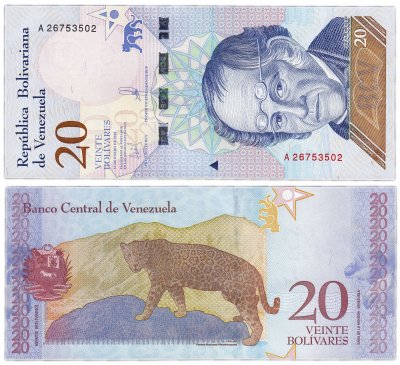 купить Венесуэла 20 боливар 2018 (Pick**)