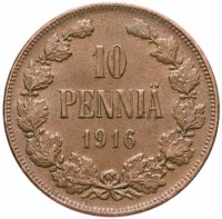 купить 10 пенни (pennia) 1916