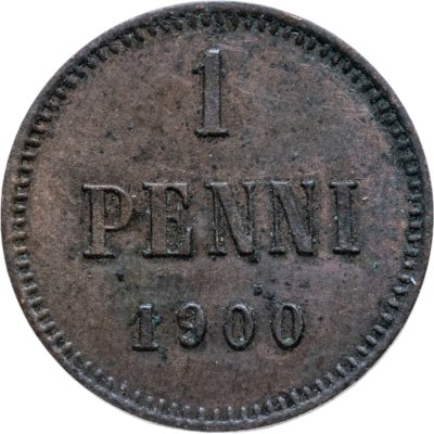 купить 1 пенни (penni) 1900 Российская Финляндия